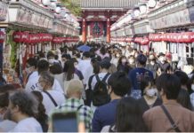 Số ca nhiễm mới COVID-19 trên toàn Nhật Bản về dưới mức 1,000 ca trong ngày thứ ba dở bỏ tình trạng khẩn cấp