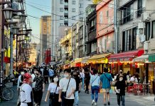 Số ca nhiễm mới COVID-19 ở Tokyo dưới 100 người, lần đầu tiên trong năm nay