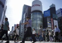 Hôm nay Nhật Bản ghi nhận thêm 1,126 ca nhiễm mới, 2,785 ca phục hồi và 26 ca tử vong