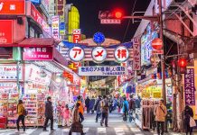 Hôm nay Nhật Bản ghi nhận thêm 484 ca nhiễm mới, Tokyo có 66 ca