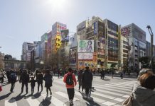 Tin tức Covid-19 ở Nhật Bản ngày 29 tháng 10 năm 2021