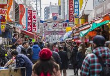 Tin tức Covid-19 ở Nhật Bản ngày 28 tháng 10 năm 2021