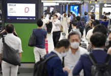 Động đất mạnh ở khu vực Tokyo làm hơn 30 người bị thương và giao thông bị gián đoạn