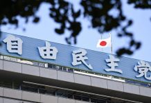 Đảng Dân chủ Tự do của Nhật Bản thề sẽ hỗ trợ tầng lớp trung lưu trong cam kết tranh cử