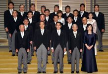 Nội các của Thủ tướng Kishida có tỉ lệ tán thành tăng lên 53%