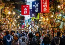 Tin tức Covid-19 ở Nhật Bản ngày 18 tháng 11 năm 2021