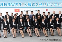 Thực tập sinh Việt Nam “điêu đứng” vì lệnh đóng biên đột ngột của Nhật Bản