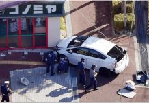 Osaka: nhầm chân thắng và chân ga, cụ ông 89 tuổi lao xe vào siêu thị làm 1 người tử vong