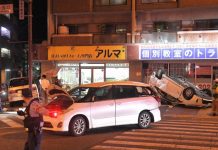 Chính phủ Nhật Bản nỗ lực tìm biện pháp giảm thiểu tai nạn giao thông do lái xe cao tuổi gây ra