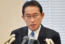 Nhật Bản đóng biên vì biến chủng mới Omicron