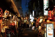 Tin tức Covid-19 ở Nhật Bản ngày 9 tháng 11 năm 2021