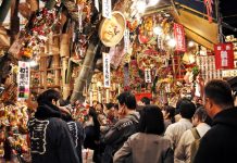 Tin tức Covid-19 ở Nhật Bản ngày 4 tháng 11 năm 2021