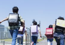 Nhật Bản cân nhắc tiêm vắc xin ngừa COVID-19 cho trẻ từ 5 đến 11 tuổi