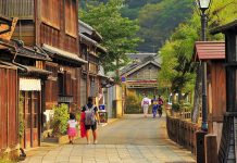 Tin tức Covid-19 ở Nhật Bản ngày 14 tháng 11 năm 2021