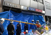 Tình tiết mới trong vụ hỏa hoạn làm 25 người tử vong ở Osaka