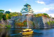 Tin tức Covid-19 ở Nhật Bản ngày 9 tháng 12 năm 2021