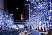 Tin tức Covid-19 ở Nhật Bản ngày 21 tháng 12 năm 2021