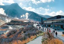 Tin tức Covid-19 ở Nhật Bản ngày 3 tháng 12 năm 2021