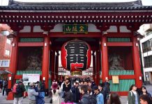 Tin tức Covid-19 ở Nhật Bản ngày 5 tháng 12 năm 2021: cả nước không ghi nhận ca tử vong