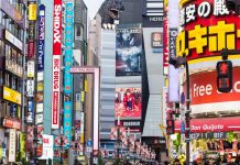 Tin tức Covid-19 ở Nhật Bản ngày 4 tháng 12 năm 2021: cả nước không ghi nhận ca tử vong