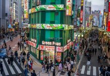 Tin tức Covid-19 ở Nhật Bản ngày 14 tháng 12 năm 2021