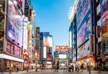 Tokyo trợ cấp du lịch cho người đã tiêm đủ 3 mũi vắc xin phòng COVID-19