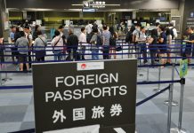 Số lượng người nước ngoài nhập cảnh Nhật Bản tăng 22,5 lần so với năm 2021