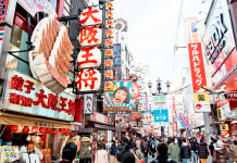 Nhật Bản đón hơn 2 triệu khách du lịch trong tháng 10